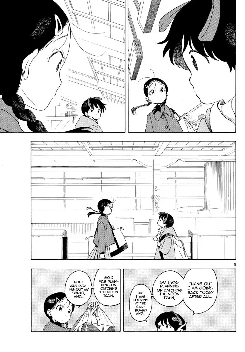 Maiko-san Chi no Makanai-san Chapter 164 9